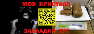 соль ск Рязань