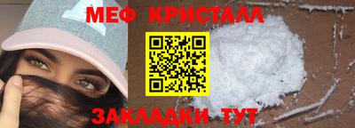 соль ск Рязань