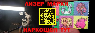 прущие грибы Рузаевка