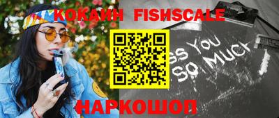 прущие грибы Рузаевка