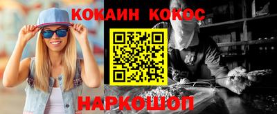 прущие грибы Рузаевка