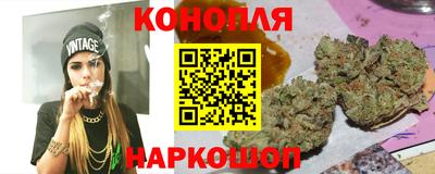 прущие грибы Рузаевка