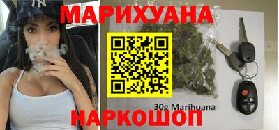 герыч Рыбинск
