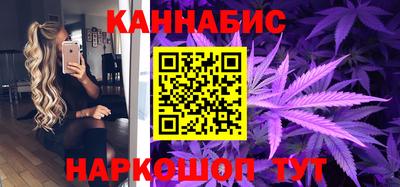 герыч Рыбинск