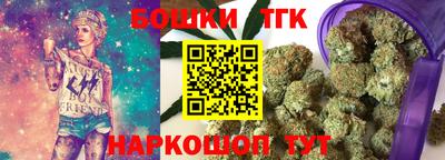 прущие грибы Рузаевка