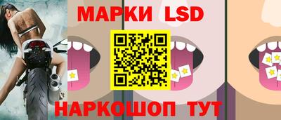 герыч Рыбинск
