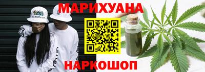 герыч Рыбинск