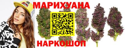 прущие грибы Рузаевка