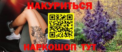 герыч Рыбинск