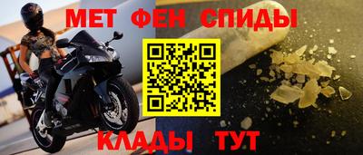 соль ск Рязань