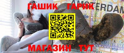 соль ск Рязань