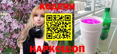 герыч Рыбинск